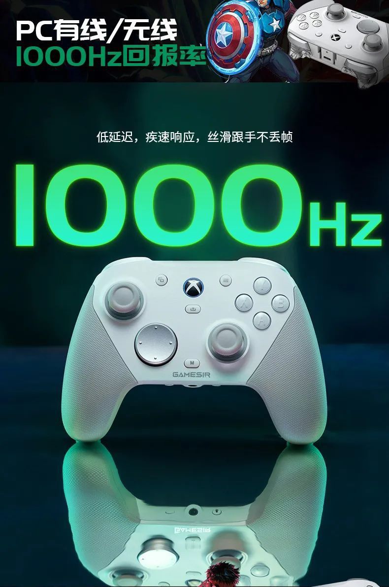 202506250920351717945029.jpeg