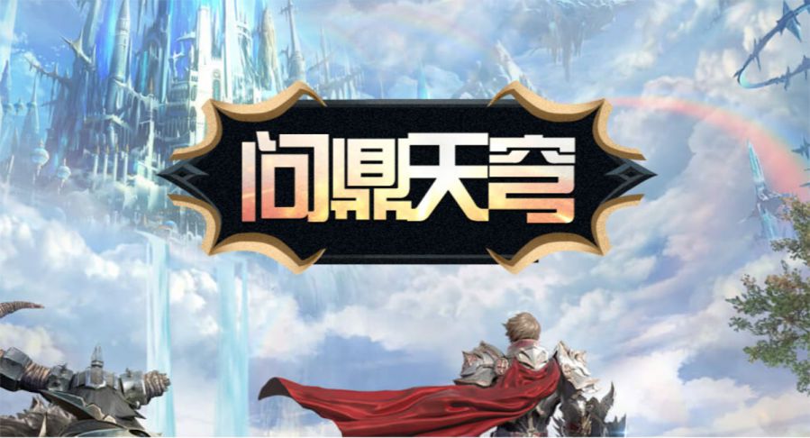 图片3.JPG