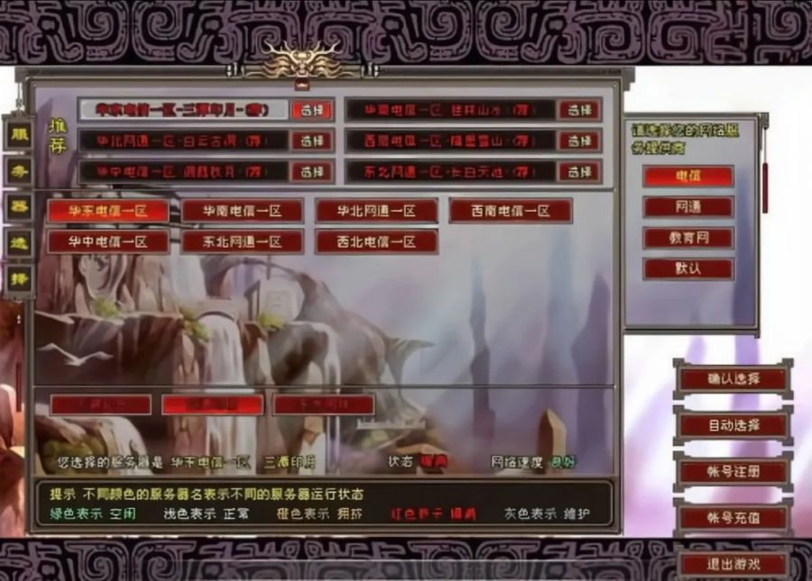 图片2.JPG