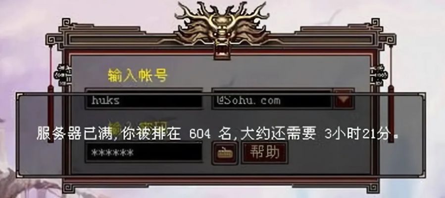 图片3.JPG