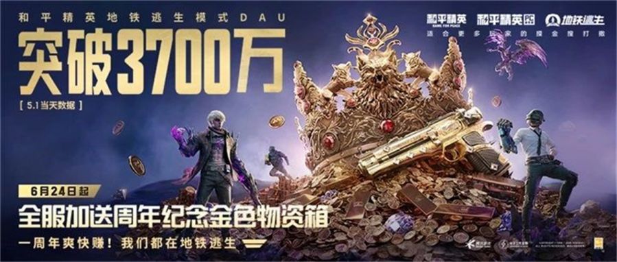 微信图片_20250626092205.jpg