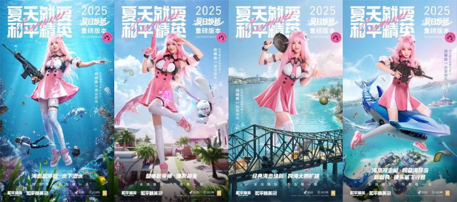微信图片_20250626092211.jpg