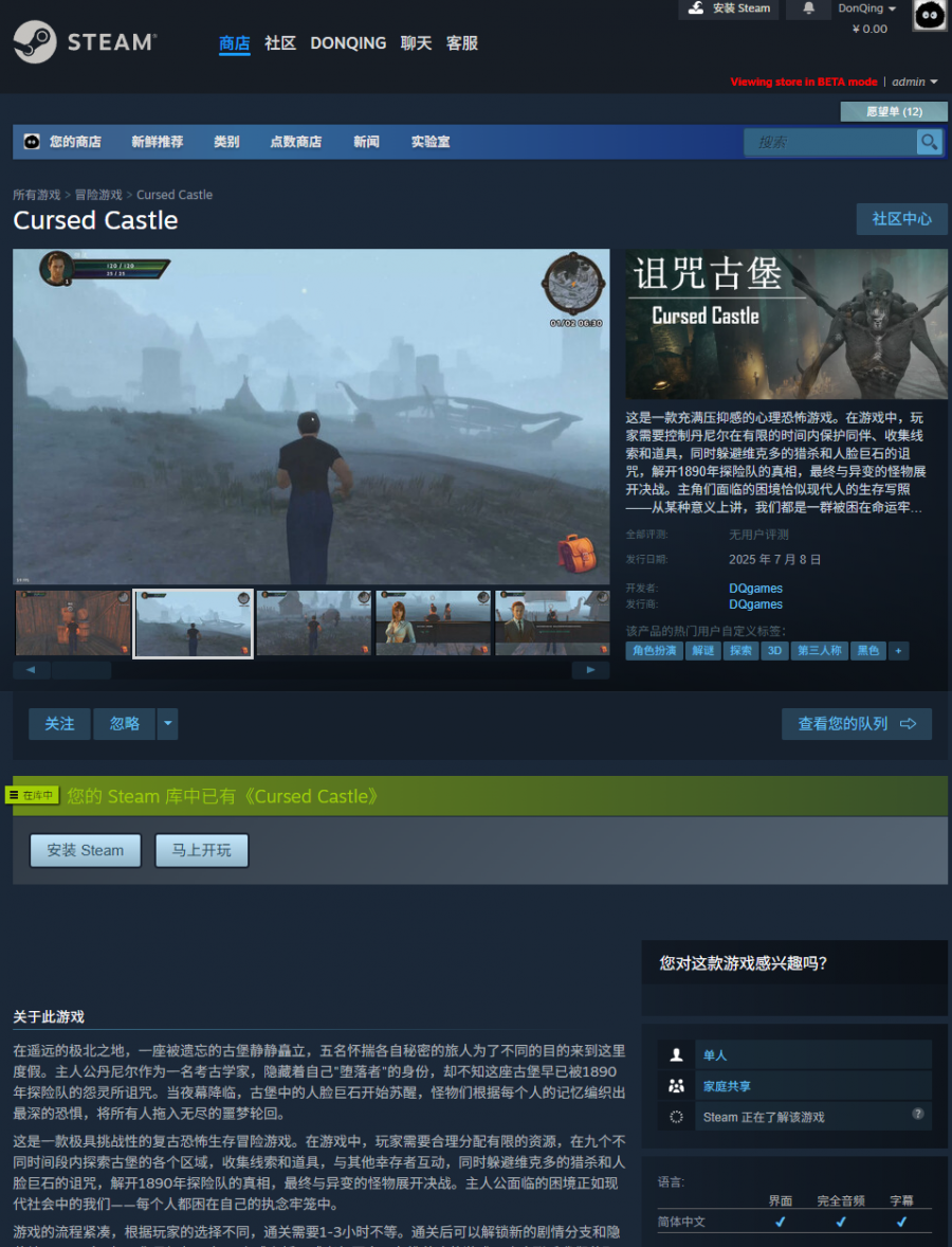 c49e3001dce0e92b7b6c861458aa8cf.png