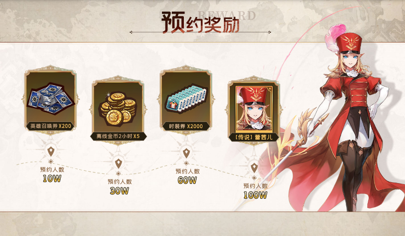 图片 3.png