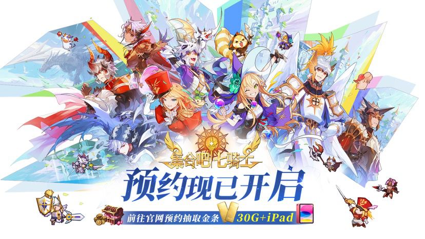 图片 4.jpg