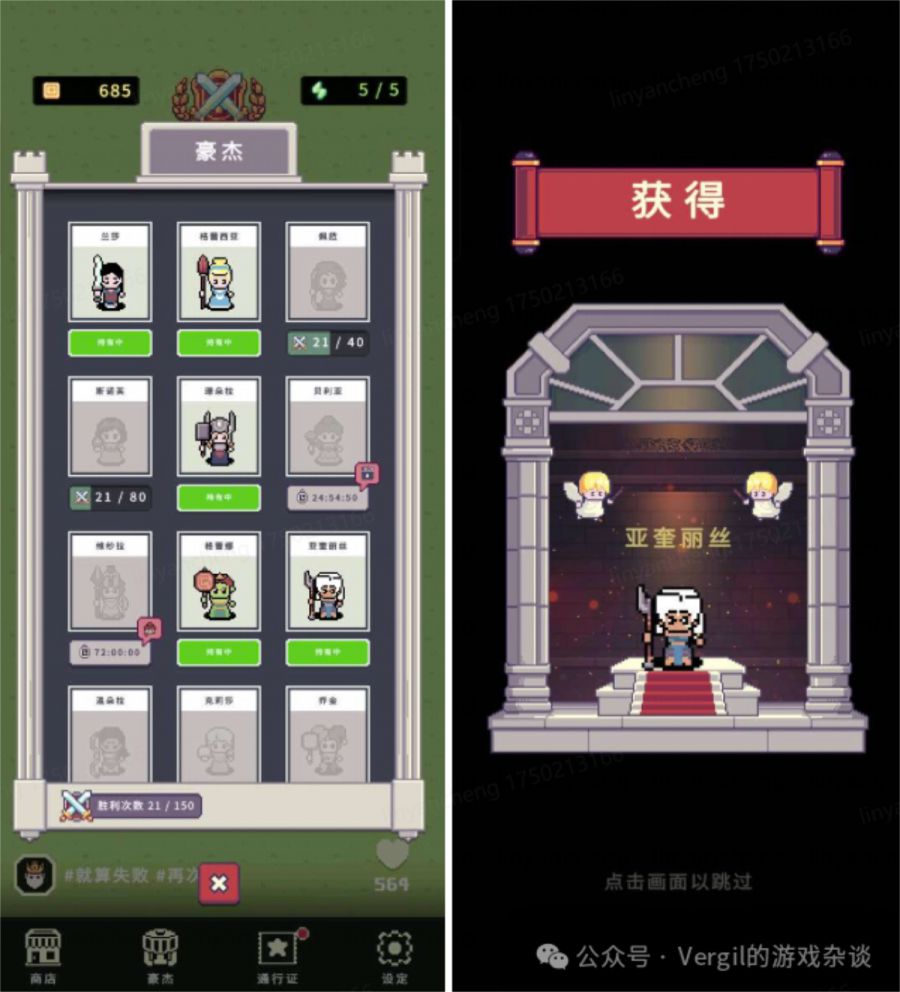 微信图片_20250627085206.JPG