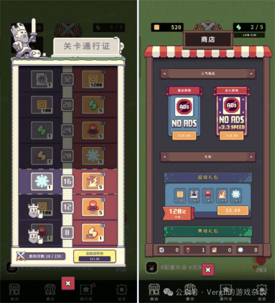 微信图片_20250627085208.JPG