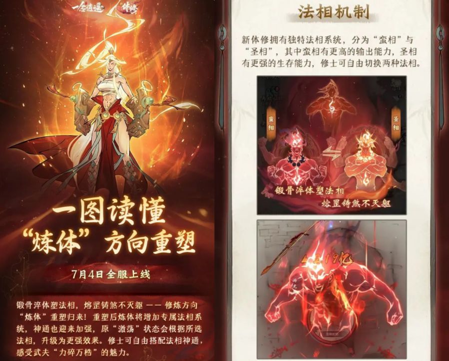 微信图片_20250627090353.JPG