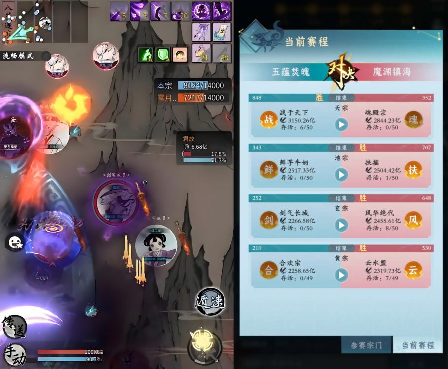 微信图片_20250627090354.JPG
