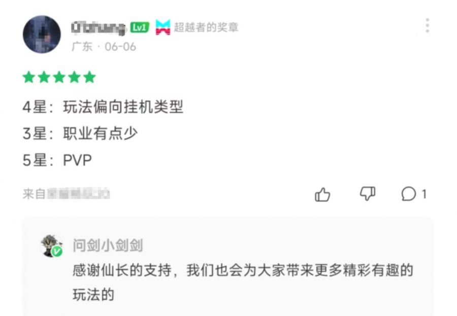 微信图片_20250627090355.JPG