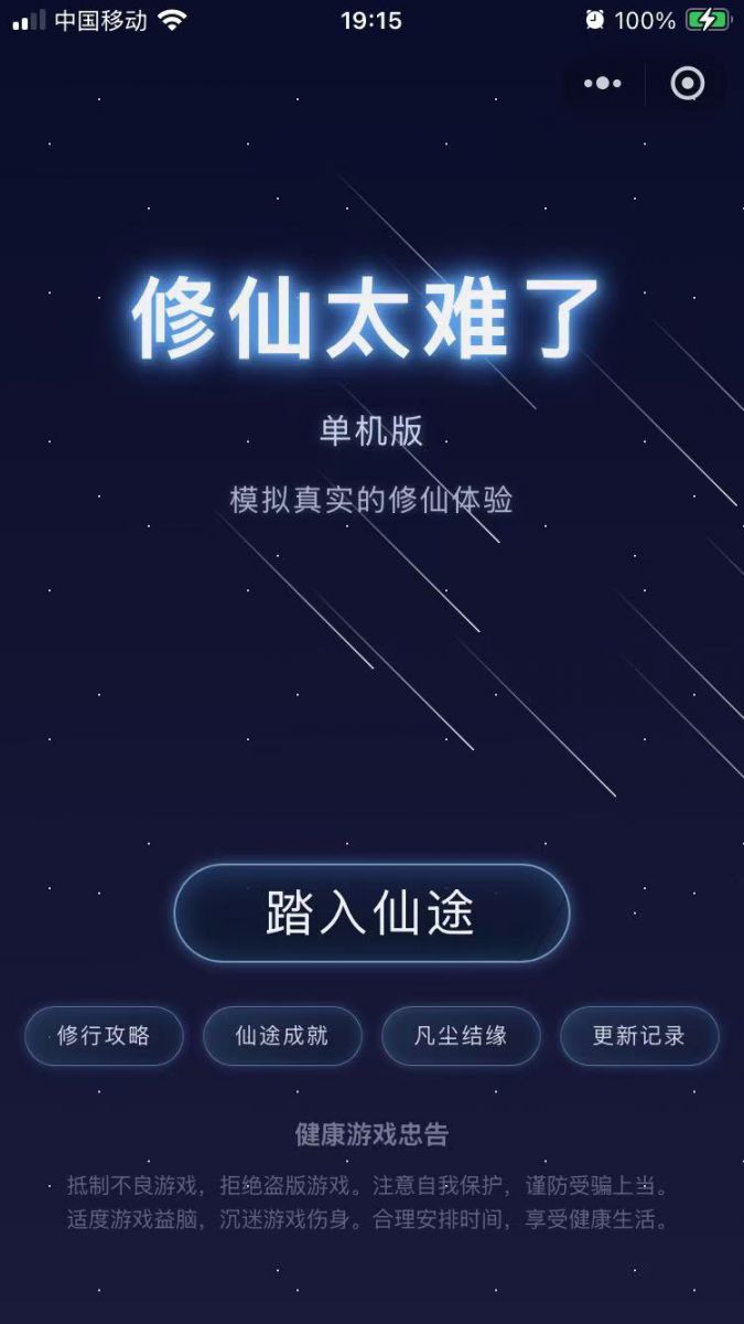 微信图片_20250625191118.jpg