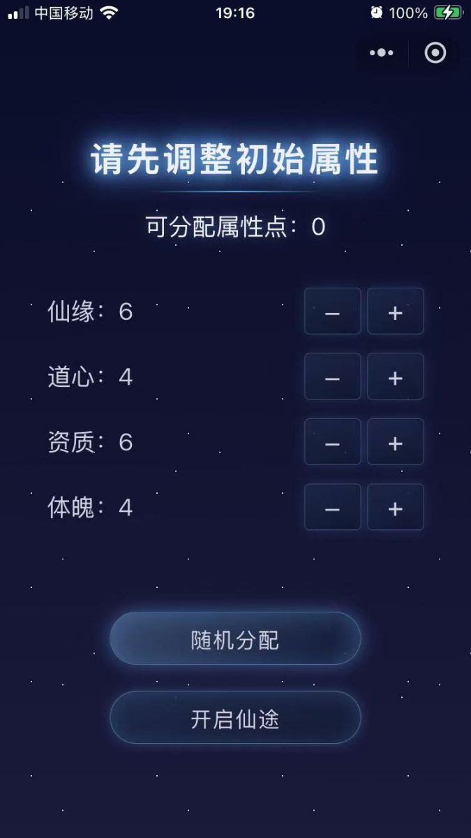 微信图片_20250625191127.jpg