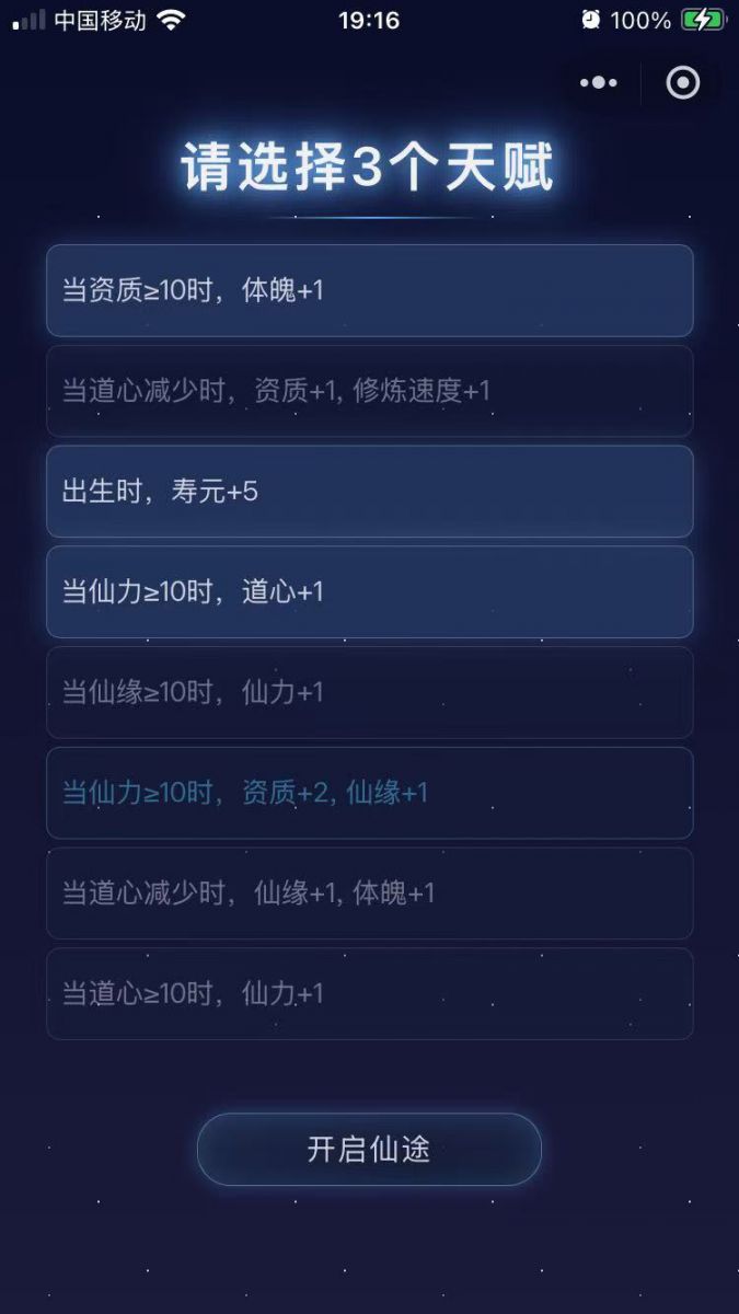 微信图片_20250625191124.jpg