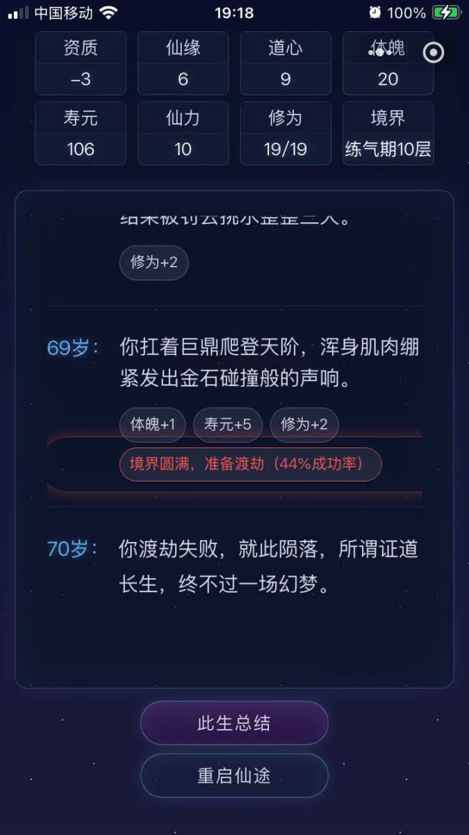 微信图片_20250625191207.jpg