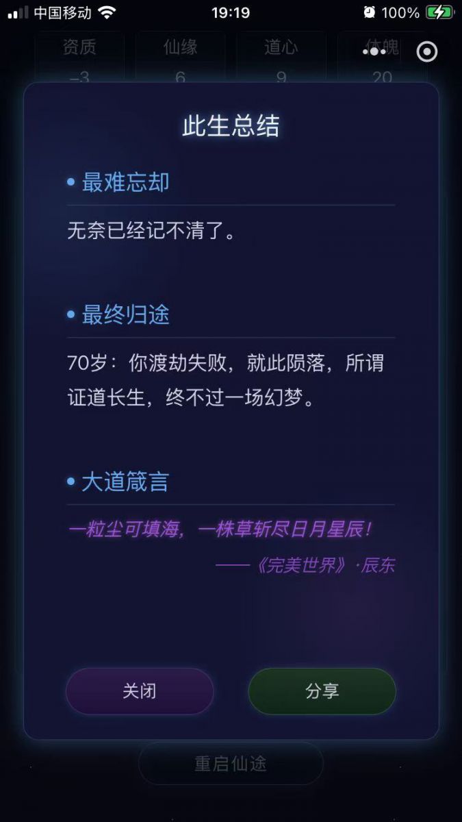 微信图片_20250625191211.jpg