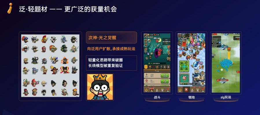 微信图片_20250630084151.JPG
