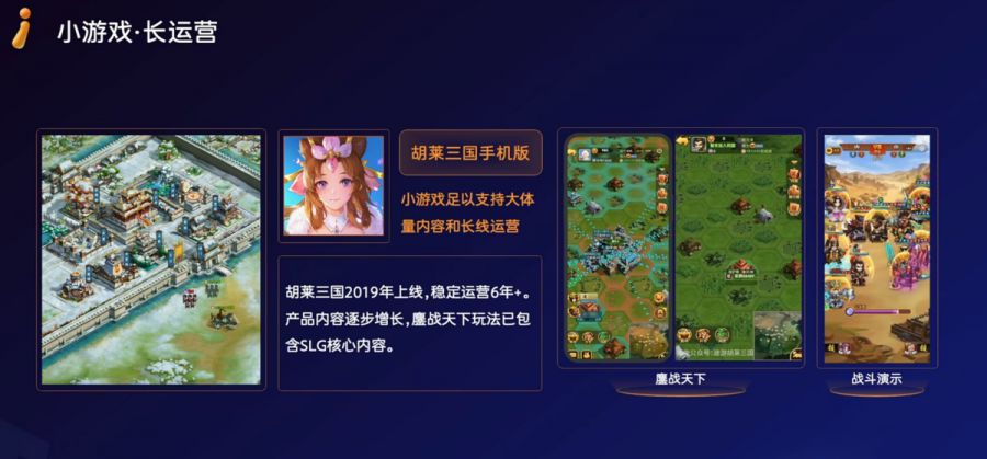 微信图片_20250630084149.JPG