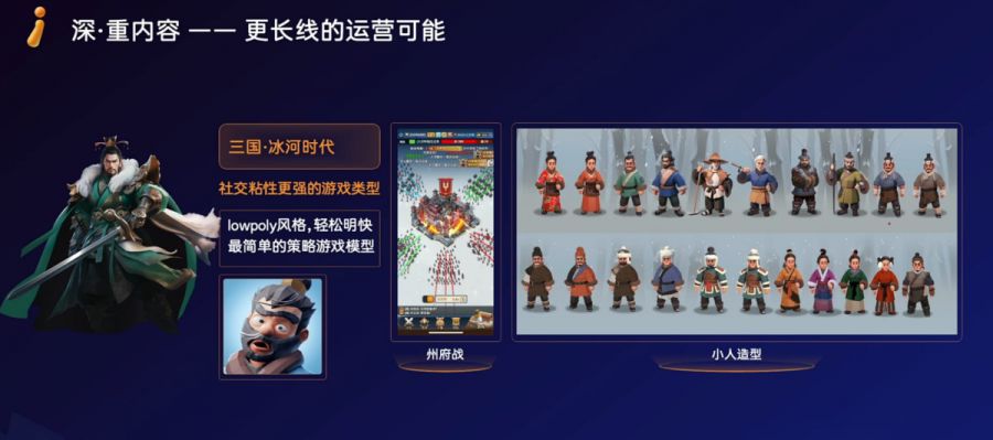 微信图片_20250630084157.JPG
