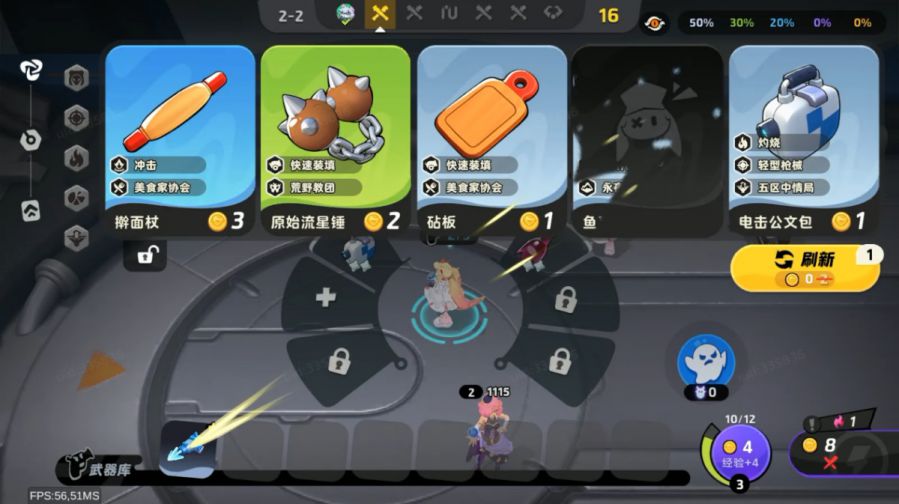 微信图片_20250630084937.JPG