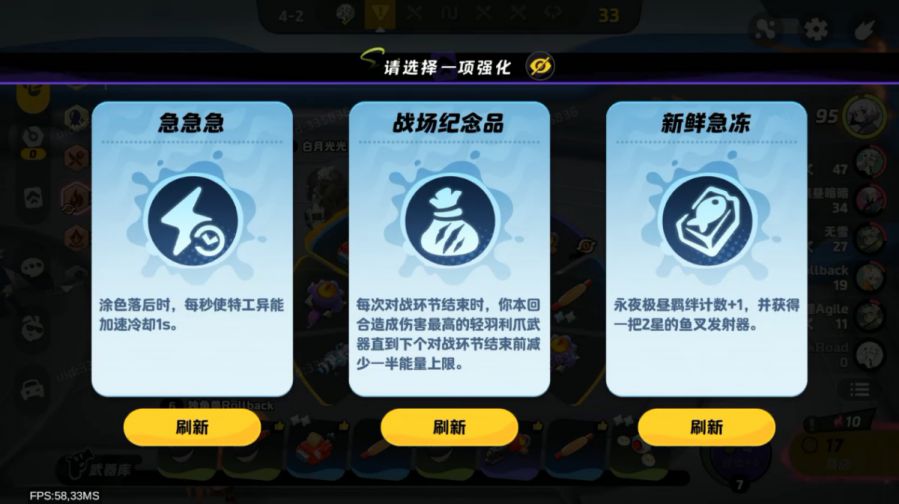 微信图片_20250630084938.JPG