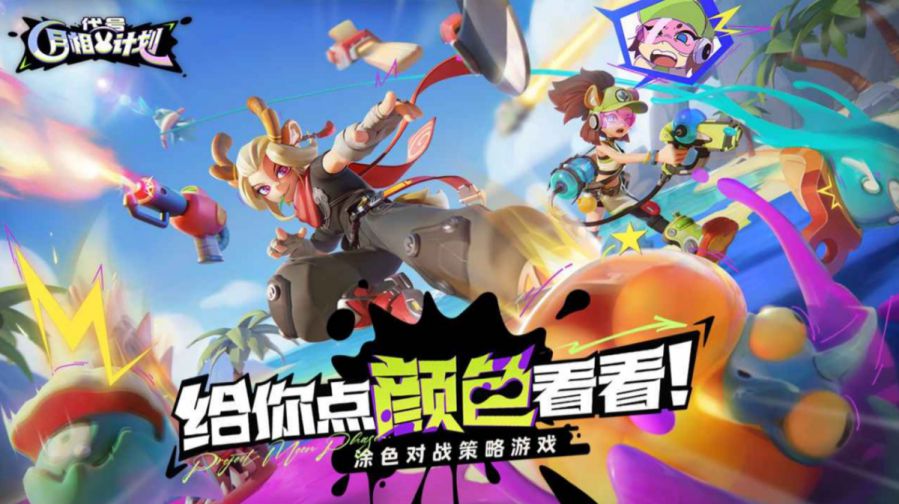 微信图片_20250630084945.JPG
