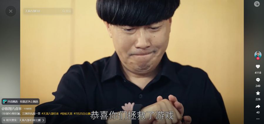 6.JPG