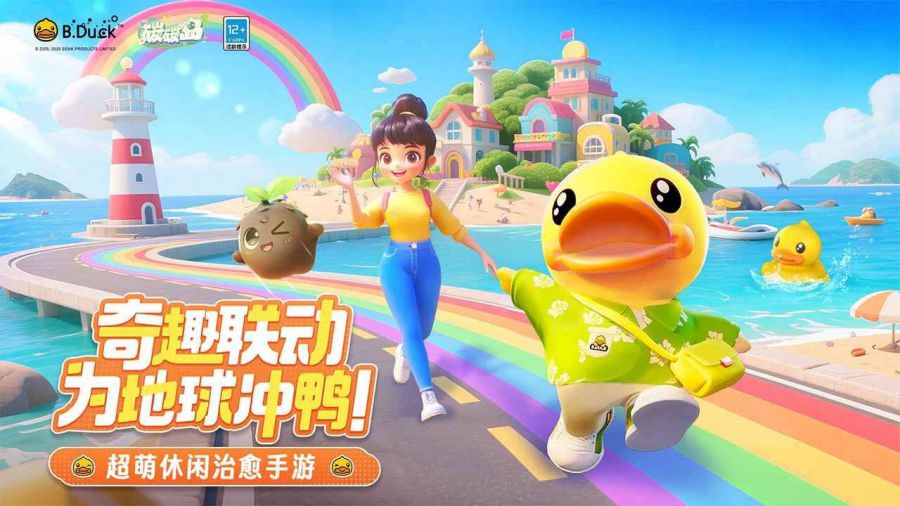 微信图片_20250630152901.jpg