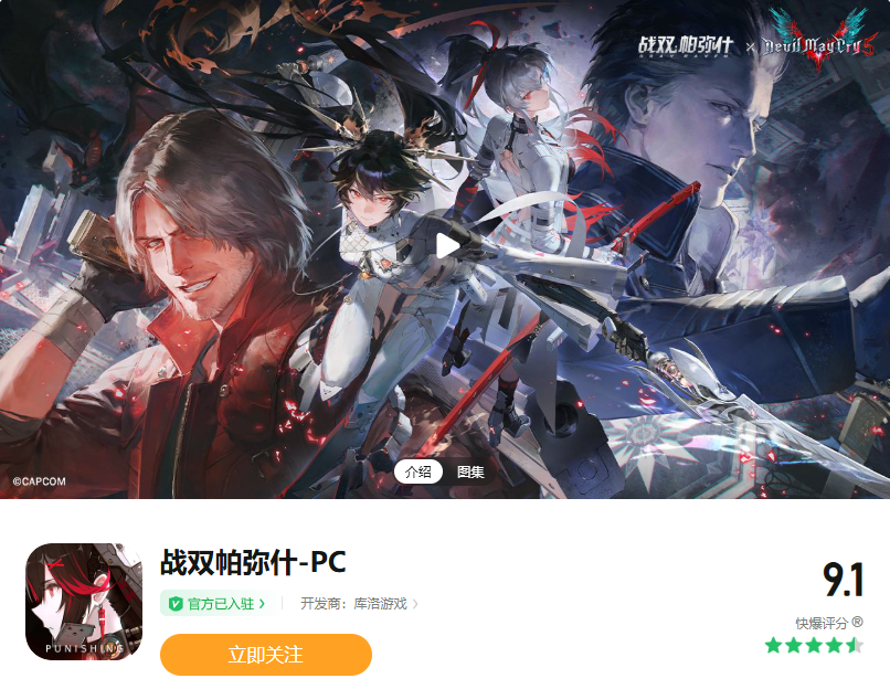 微信图片_20250630152904.png