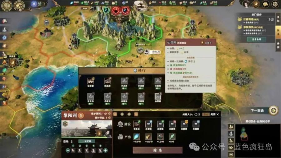 微信图片_20250630155844.jpg