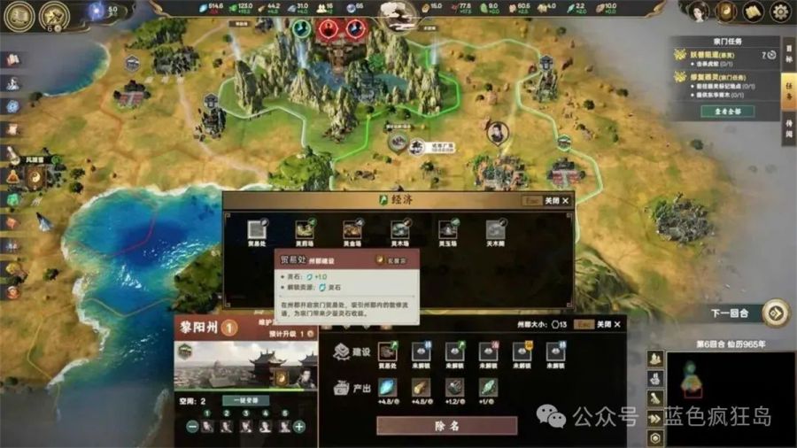 微信图片_20250630155842.jpg
