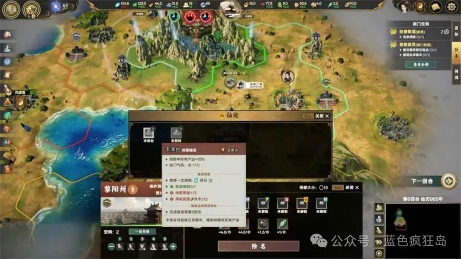微信图片_20250630155843.jpg