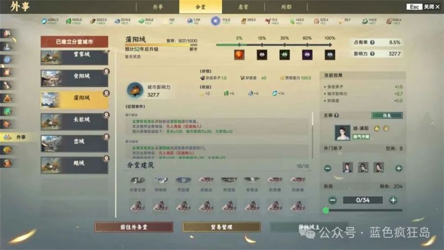 微信图片_20250630155849.jpg