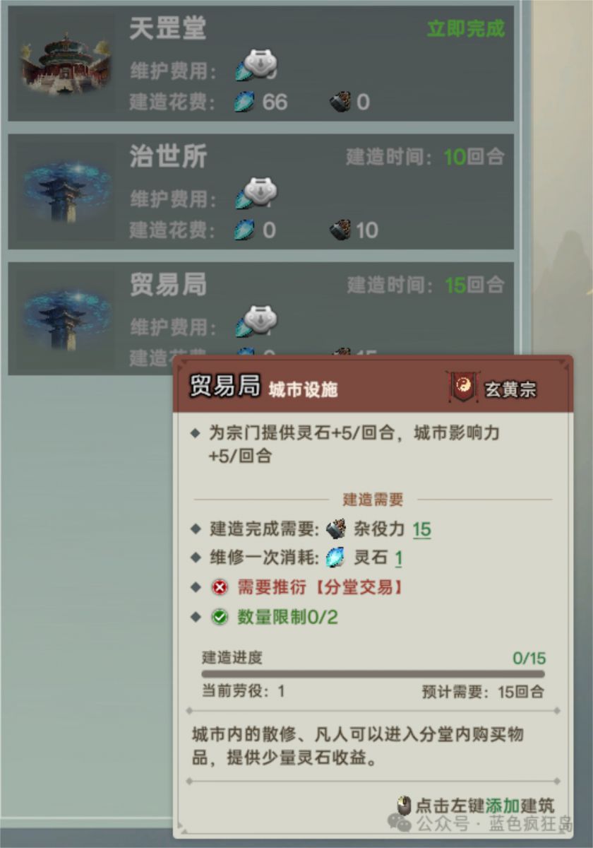 微信图片_20250630155851.JPG