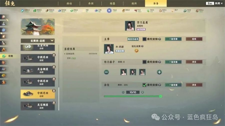 微信图片_20250630155848.jpg