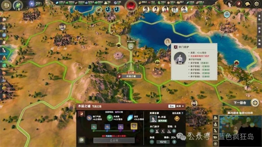 微信图片_20250630155847.jpg