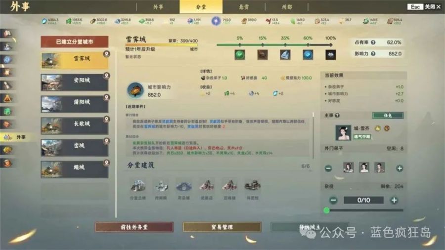 微信图片_20250630155850.jpg