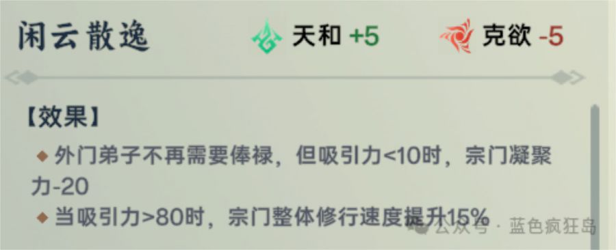 微信图片_20250630155855.JPG