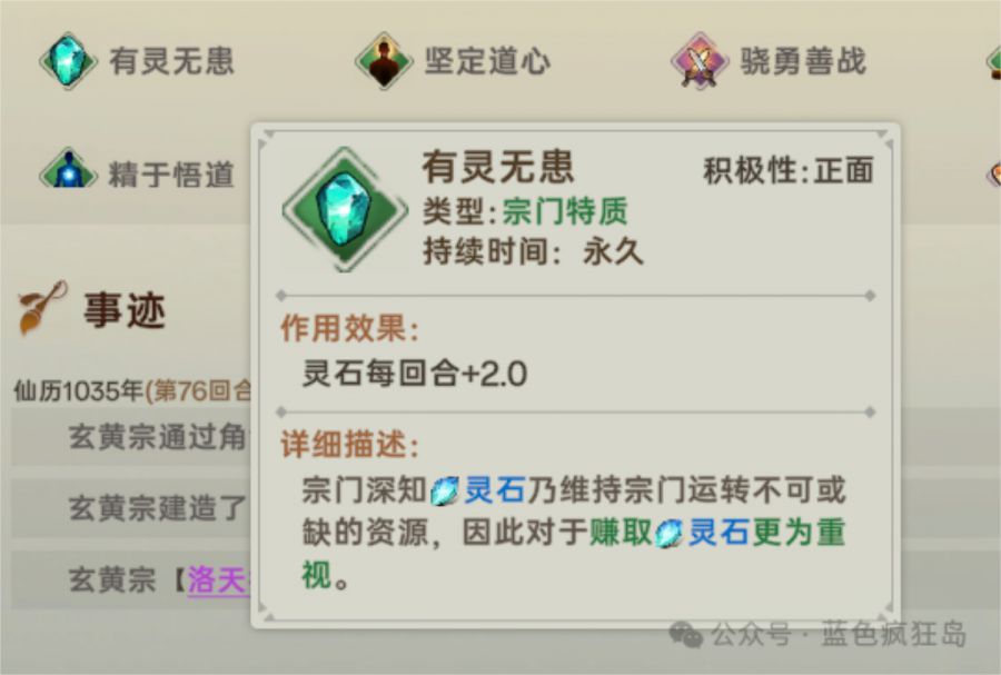 微信图片_20250630155852.JPG