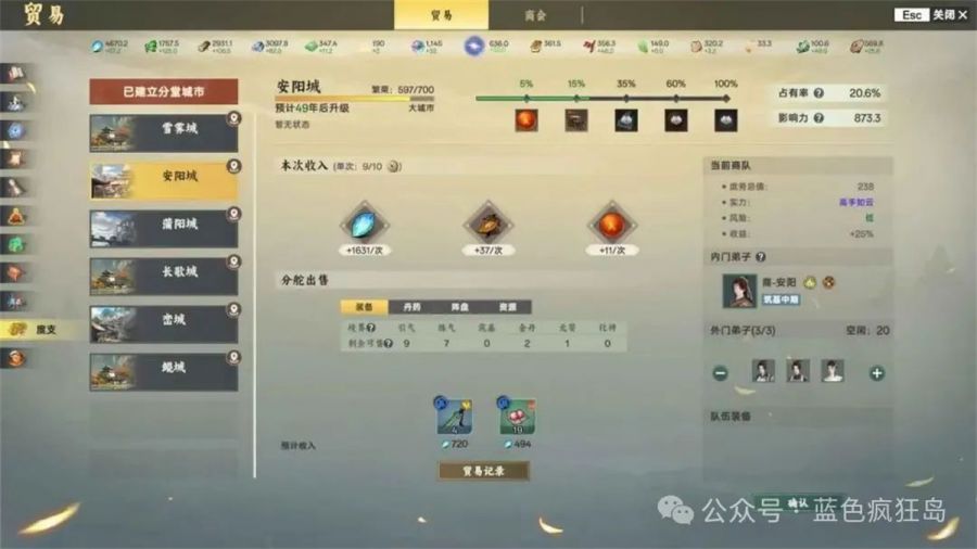 微信图片_20250630155856.jpg