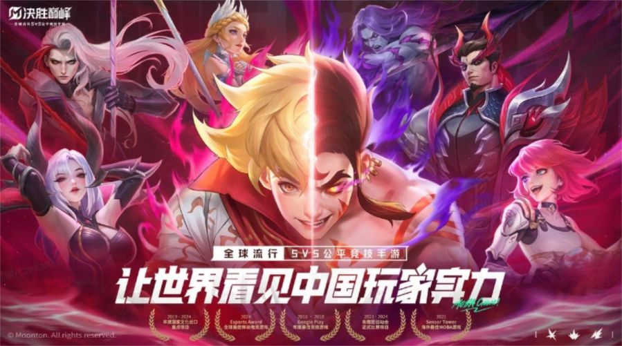 微信图片_20250701084222.JPG