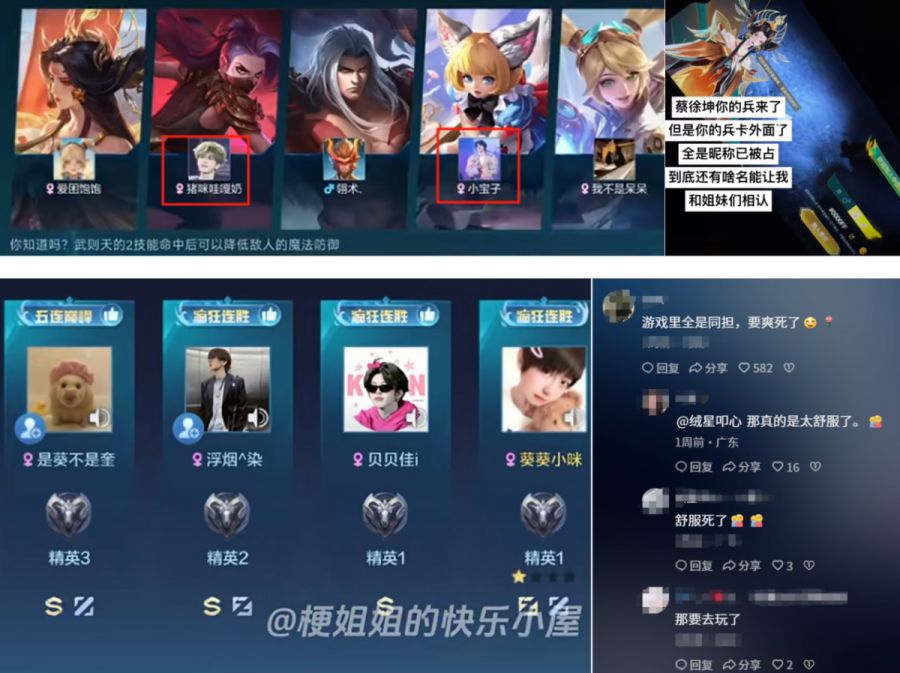 微信图片_20250701084219.JPG