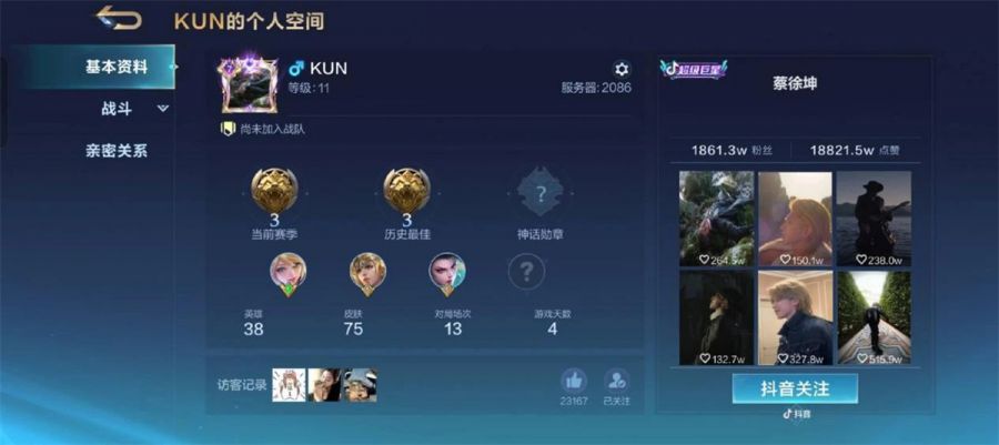 微信图片_20250701084220.jpg