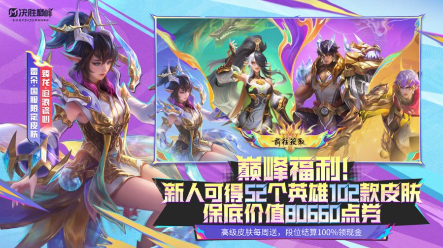 微信图片_20250701084228.JPG