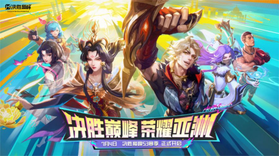 微信图片_20250701084223.JPG