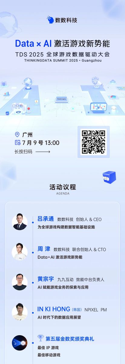 微信图片_20250701133213.jpg