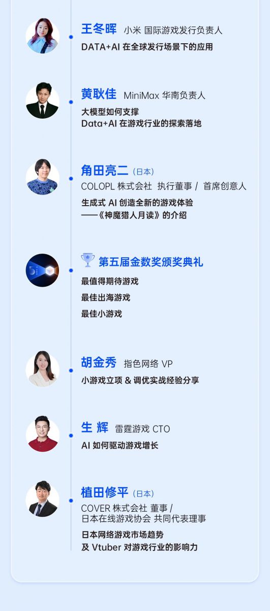微信图片_20250701133220.jpg
