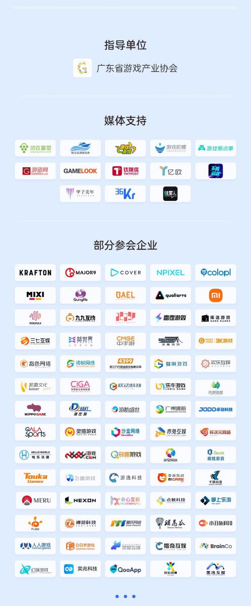 微信图片_20250701133221.jpg