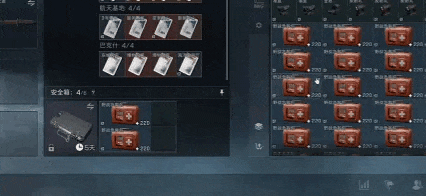 微信图片_20250702091354.gif