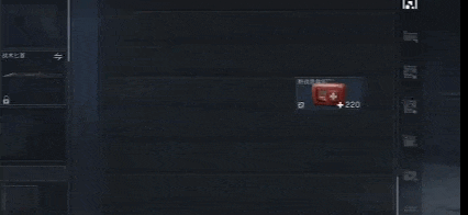 微信图片_20250702091356.gif