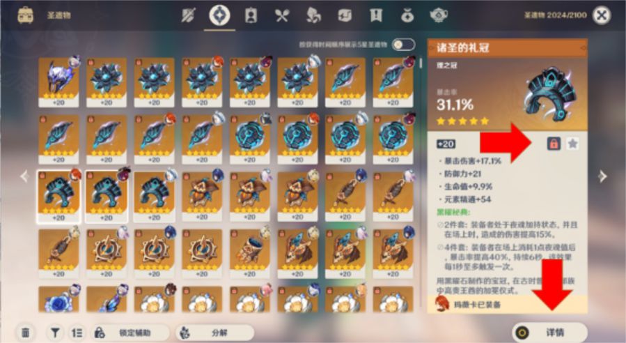 微信图片_20250702091358.JPG